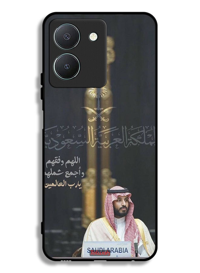 Tolwak Vivo Y36 4G Protective Case Cover Muhammad Bin Salman Saudi Arabia Crown Prince - Image 1