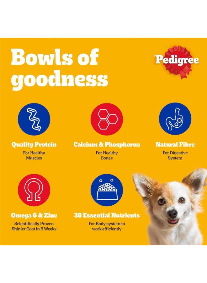 بيديجري طعام الكلاب الصغيرة للبالغين من بيدجري بنكهة لحم البقر ولحم الضأن والخضروات، كيس 1.5 كجم - Image 3