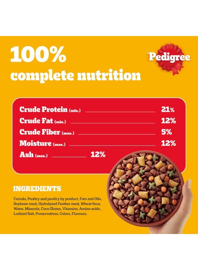 بيديجري طعام الكلاب الصغيرة للبالغين من بيدجري بنكهة لحم البقر ولحم الضأن والخضروات، كيس 1.5 كجم - Image 4