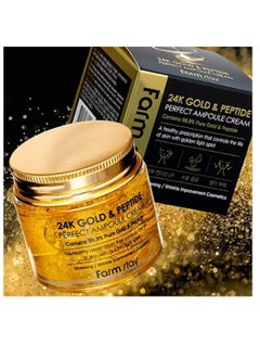 FARMSTAY FARMSTAY 24k gold & peptide perfect ampoule cream 80ml  - Image 2