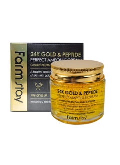 FARMSTAY FARMSTAY 24k gold & peptide perfect ampoule cream 80ml  - Image 3