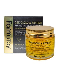 FARMSTAY FARMSTAY 24k gold & peptide perfect ampoule cream 80ml  - Image 1