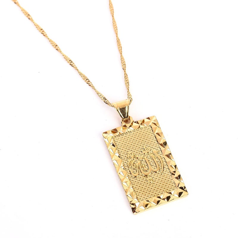 BR Gold Jewelry قلادة ذهبية جديدة من الله 24 قيراط تعويذة إسلامية مجوهرات دينية مسلمة (مطلية بالذهب) - Image 1