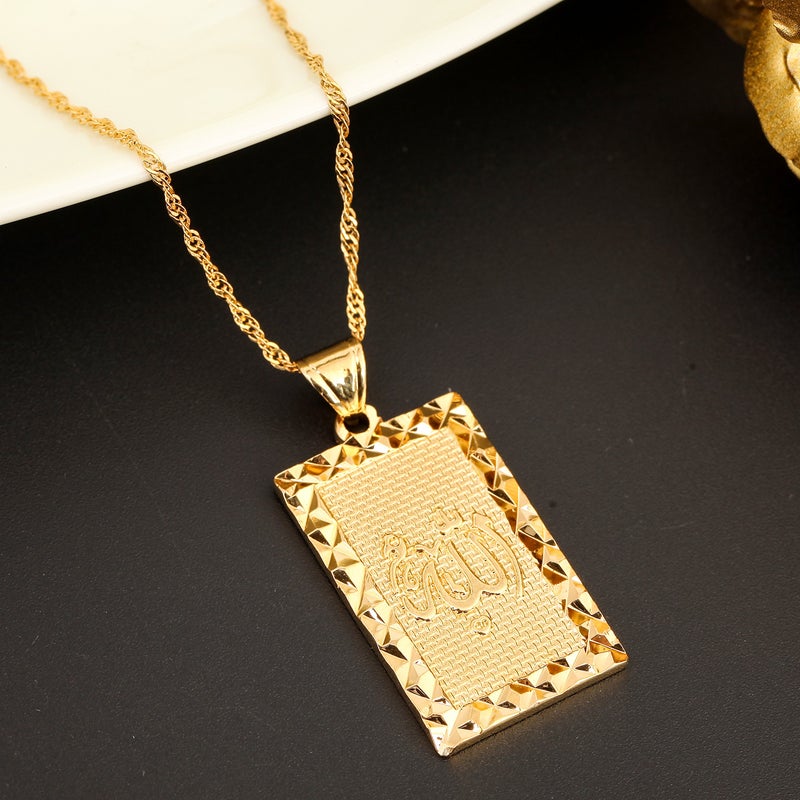 BR Gold Jewelry قلادة ذهبية جديدة من الله 24 قيراط تعويذة إسلامية مجوهرات دينية مسلمة (مطلية بالذهب) - Image 4