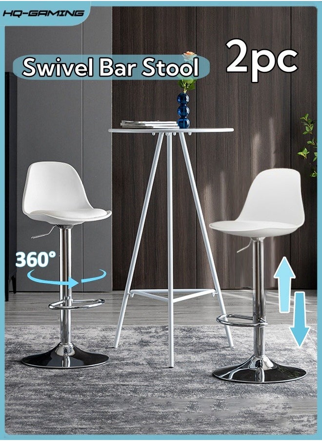 HQ-GAMING Swivel Bar Stool, Set of 2 Height Adjustable Bar Chairs, Modern PU Leather Kitchen Counter Barstools with Back, Armless Kitchen Island Stool Counter Stool for Home Bar Restaurant Kitchen (2PCS White)  - Image 1