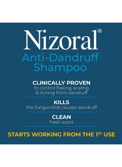 Nizoral Anti-Dandruff Shampoo With 1% Ketoconazole, Fresh Scent, 14 Fl Oz  - Image 1