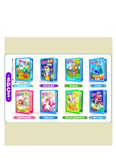 MAGIC VAULT 8 Pack Water Coloring Books, Reusable Water Painting Book for Toddlers, Water Book for Dinosaur Animal Ocean Universe Cartoon Water Painting for Toddlers Educational Learning Kits Gifts  - Image 3