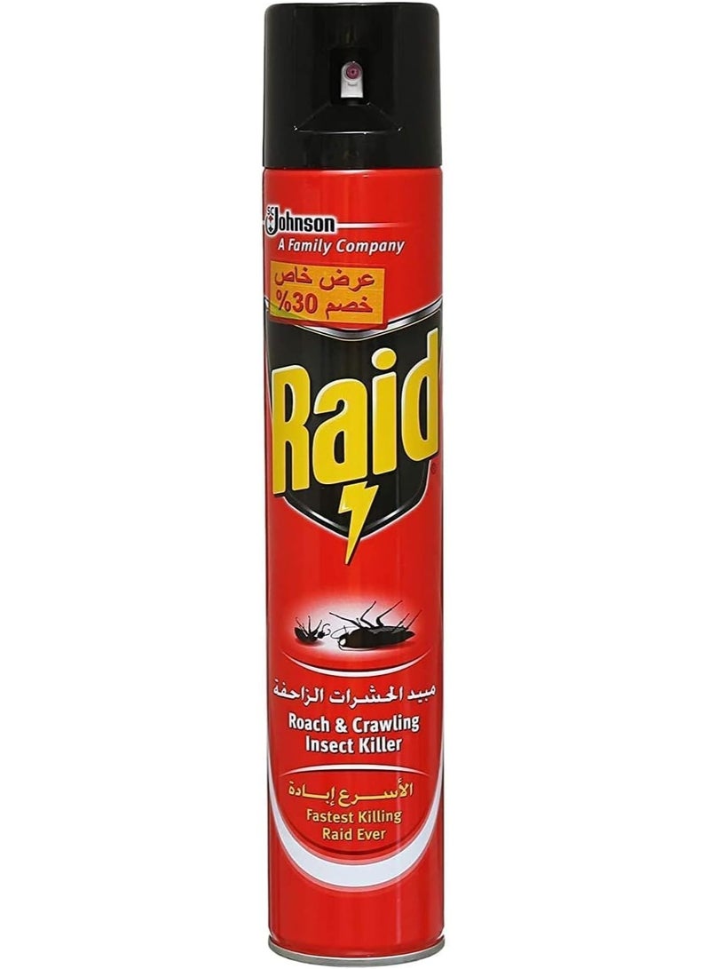 ريد مبيد الحشرات الزاحفة من ريد - 500 مل