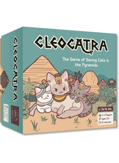 Cleocatra  - Image 2