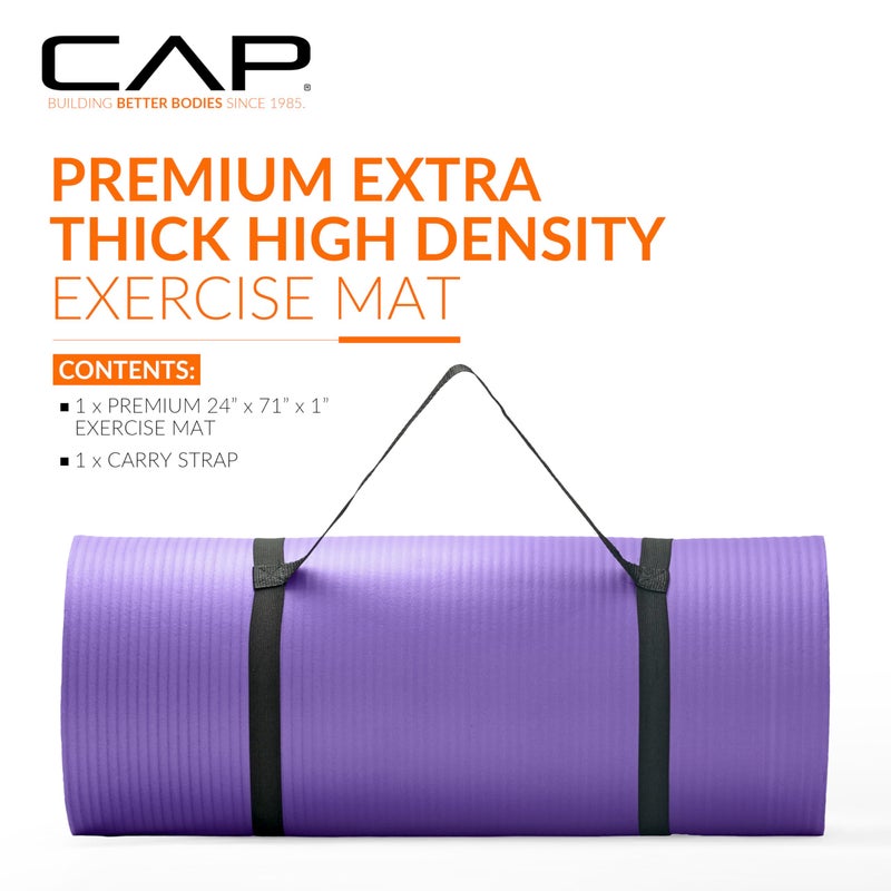 CAP Barbell Yoga Mat 1" Thick with Carrying Strap - High Density Exercise Mat for Yoga, Pilates, Stretching, Floor & Fitness Workouts - 74''x24''x1 | Purple - Image 2