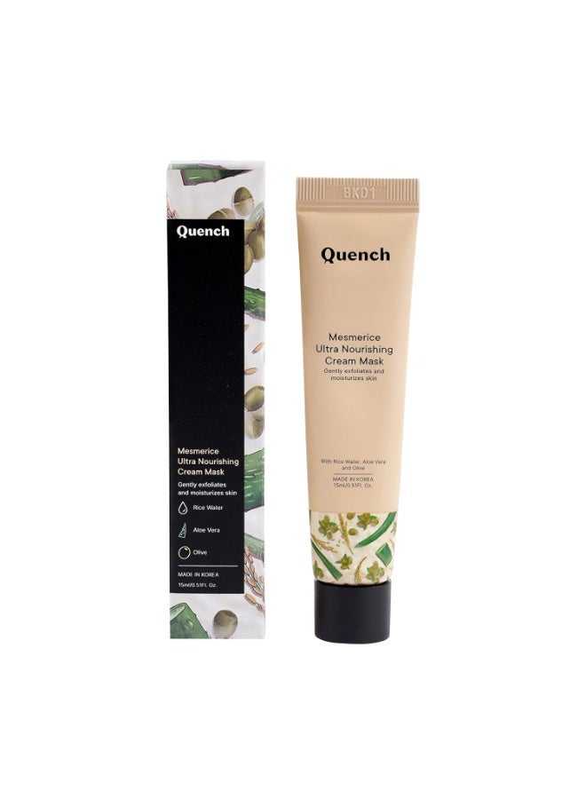 كوينش قناع كريم مغذي للغاية من كوينش ميسميريس، صنع في كوريا، عرق السوس، زهر الكرز، تفتيح البشرة، مع الأرز والصبار والزيتون، حجم صغير 15 مل - Image 2