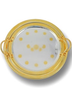 Homemaker 2-Piece Round Luxury Serving Tray – Large (40cm) & Medium (35cm) – Steel – Silver & Gold – Premium Quality – Elegant Look & Finish – Ideal for Serving Food & Beverages – Hand Washable 