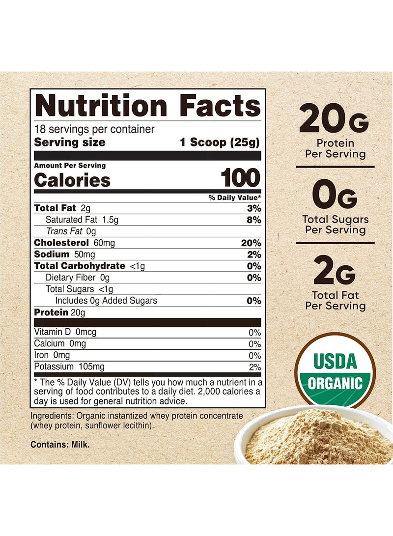 مسحوق بروتين مصل اللبن العضوي بدون نكهة 1 رطل - Image 2