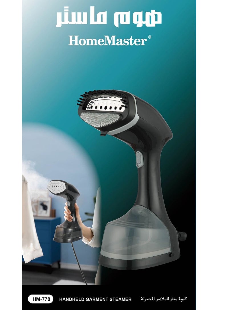 Home Master High-performance garment steamer A manual iron that makes ironing clothes more efficient and easier HM-778 - Image 1