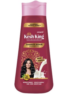 emami Kesh King Damage Repair Shampoo Milk Protein 340 ML  - Image 1