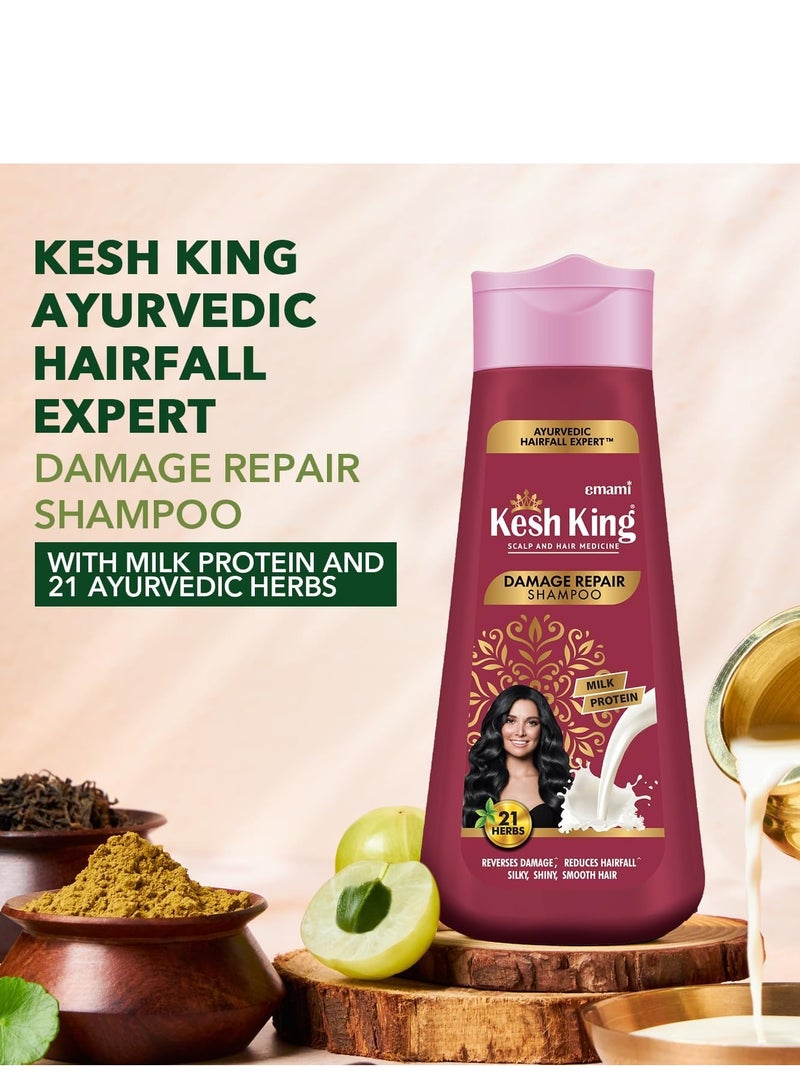emami Kesh King Damage Repair Shampoo Milk Protein 340 ML - Image 2