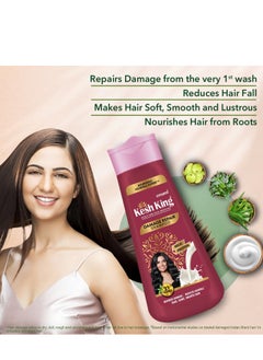 emami Kesh King Damage Repair Shampoo Milk Protein 340 ML  - Image 3