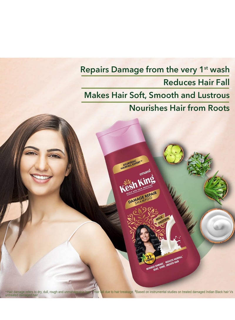 emami Kesh King Damage Repair Shampoo Milk Protein 340 ML - Image 3