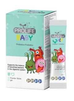 Prolife Baby Probiotics Prebiotics 30 Sachets 