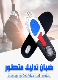 Advanced massage insoles