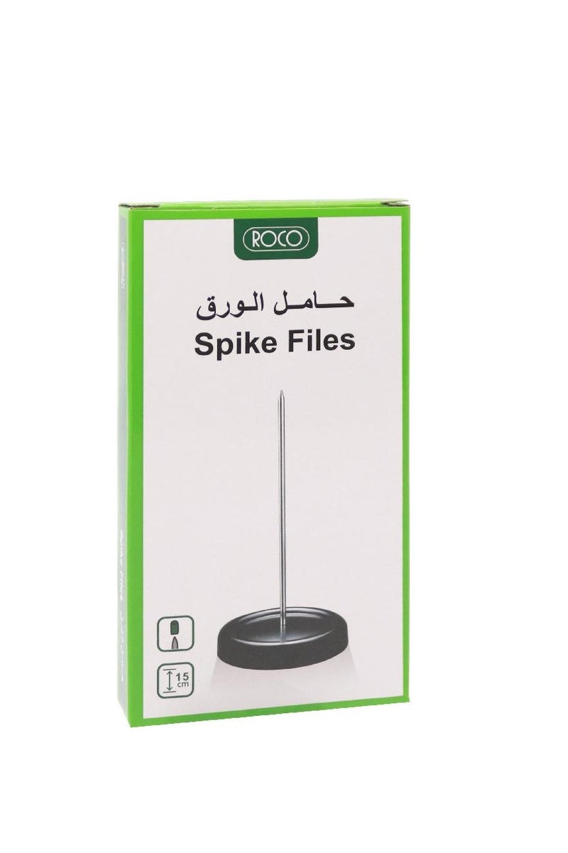 روكو مغزل ورقي فضي - Image 1