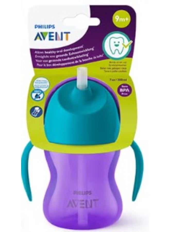 Philips Rainer Sipper Cup With Straw For Your Little Ones 200ML - Image 3