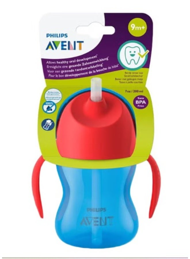 Philips Rainer Sipper Cup With Straw For Your Little Ones 200ML - Image 2