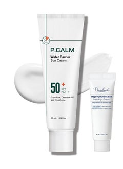 P.CALM Water Barrier Moisturizing Sun Cream Mattefinish No White Cast Spf 50+ Pa++++ Vegan Calming Moisture Daily Sunscreen For Dry Oily Sensitive Skin Korean Skincare 1.7 Fl Oz  - Image 1