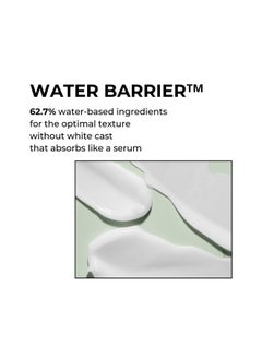 P.CALM Water Barrier Moisturizing Sun Cream Mattefinish No White Cast Spf 50+ Pa++++ Vegan Calming Moisture Daily Sunscreen For Dry Oily Sensitive Skin Korean Skincare 1.7 Fl Oz  - Image 4