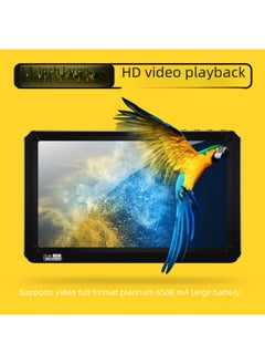 Generic V8 Direct 7-inch Large Screen Mp5 Player Ultra-long Standby External HD Touch Screen MP4mp3 E-book-Body Color:Black-Memory Capacity:8GB  - Image 5