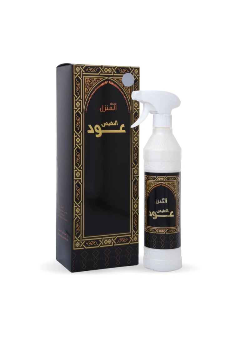 بانافع معطر منزل عود النفيس - Image 1