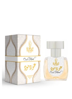 The Scent عطر عود مود رول اون 20 مل عطر مركز  - Image 1