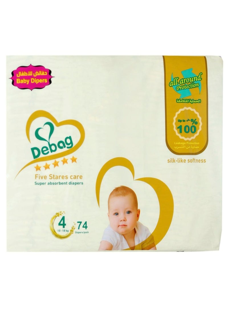 Debag Baby Diaper, Size 1, 0-4KG, 84 Diapers