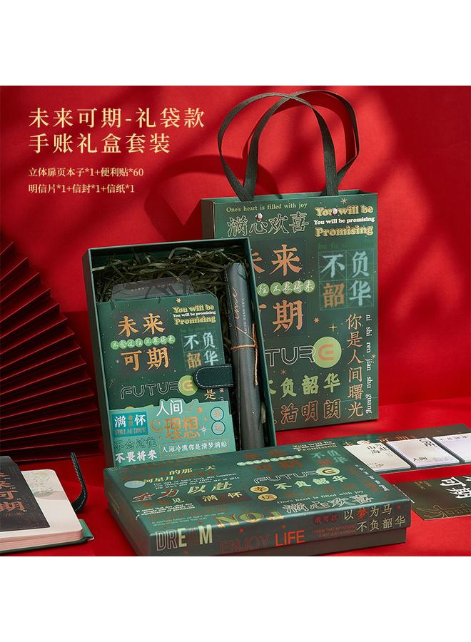 Bluejw High-value Notebook Gift Box Suit Hand Book Full Color Page Customizable Ins Wind Hand Account Stationery Gift Bag - Image 1