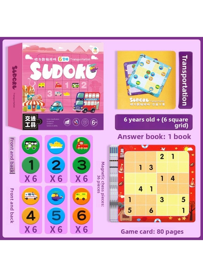لعبة سودوكو المغناطيسية للأطفال من سن 3 إلى 6 سنوات: مقدمة في سودوكو لتطوير التفكير المنطقي والتركيز مع شبكات 4×4 و6×6