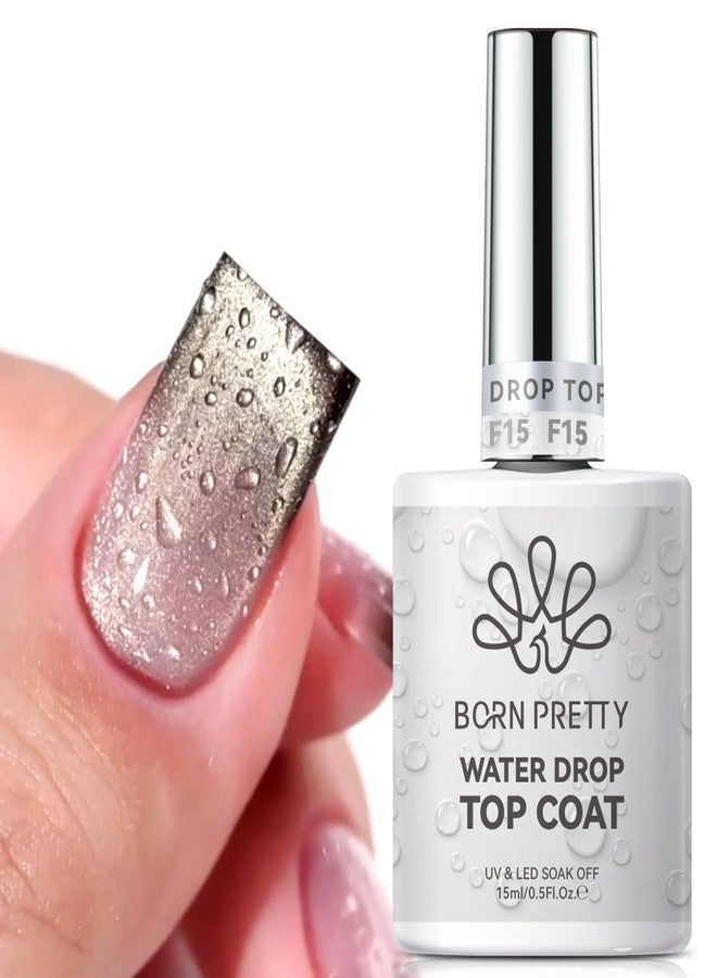 بورن بريتي طلاء أظافر جل مغناطيسي للعين بتصميم قطة من Born Pretty 9D، طلاء أظافر جل هولوغرافي بألوان قوس قزح - Image 1