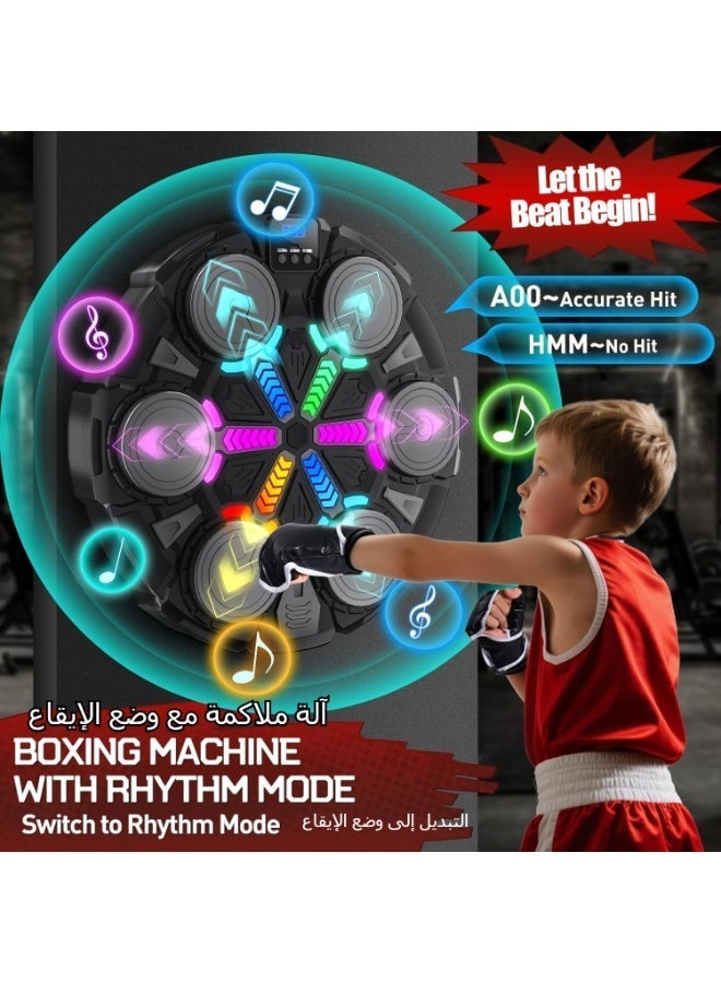 LBMT آلة ملاكمة موسيقية للأطفال والكبار،وسادة ملاكمة ذكية مثبتة على الحائط بتقنية البلوتوث مع قفازات،وأضواء إيقاعية ومعدات صالة ألعاب رياضية منزلية للاعبين،وآلة هدف ملاكمة مثبتة على الحائط للمنزل والمكتب وصالة الألعاب الرياضية وهدايا الألعاب الرياضية للأطفال/الرجال/النساء (أسود) - Image 2