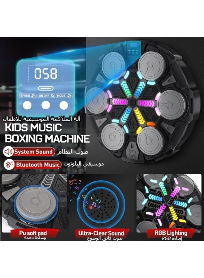LBMT آلة ملاكمة موسيقية للأطفال والكبار،وسادة ملاكمة ذكية مثبتة على الحائط بتقنية البلوتوث مع قفازات،وأضواء إيقاعية ومعدات صالة ألعاب رياضية منزلية للاعبين،وآلة هدف ملاكمة مثبتة على الحائط للمنزل والمكتب وصالة الألعاب الرياضية وهدايا الألعاب الرياضية للأطفال/الرجال/النساء (أسود) - Image 3