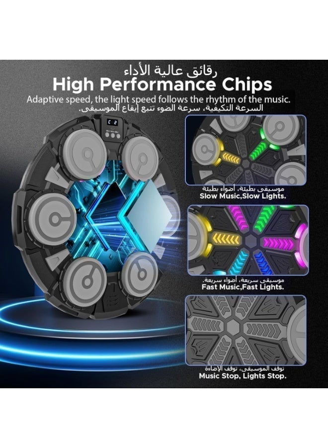 LBMT آلة ملاكمة موسيقية للأطفال والكبار،وسادة ملاكمة ذكية مثبتة على الحائط بتقنية البلوتوث مع قفازات،وأضواء إيقاعية ومعدات صالة ألعاب رياضية منزلية للاعبين،وآلة هدف ملاكمة مثبتة على الحائط للمنزل والمكتب وصالة الألعاب الرياضية وهدايا الألعاب الرياضية للأطفال/الرجال/النساء (أسود) - Image 4