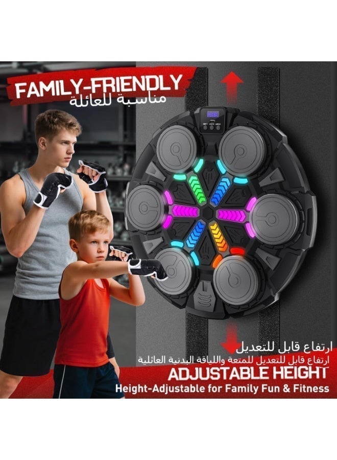 LBMT آلة ملاكمة موسيقية للأطفال والكبار،وسادة ملاكمة ذكية مثبتة على الحائط بتقنية البلوتوث مع قفازات،وأضواء إيقاعية ومعدات صالة ألعاب رياضية منزلية للاعبين،وآلة هدف ملاكمة مثبتة على الحائط للمنزل والمكتب وصالة الألعاب الرياضية وهدايا الألعاب الرياضية للأطفال/الرجال/النساء (أسود) - Image 5