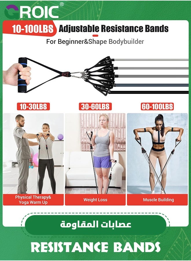 GROIC 11Pcs 1 Set Resistance Bands with Handles, 5 Level Exercise Bands Workout Bands for Physical Therapy, Yoga, Pilates, Door Anchor with Storage Pouch,150Lbs  - Image 2