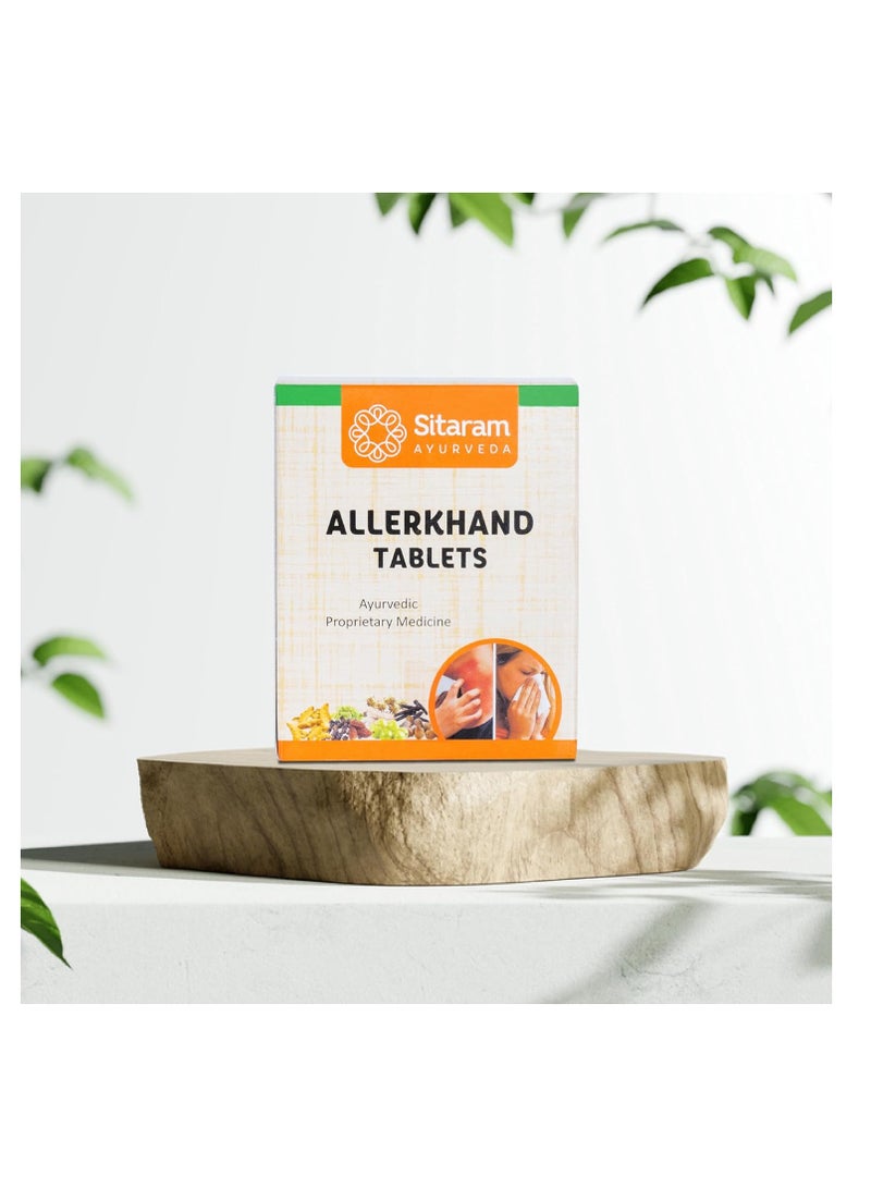 SITARAM سيتارام أيورفيدا أليركهاند حبوب عشبية أيورفيدية 50 حبة - Image 1