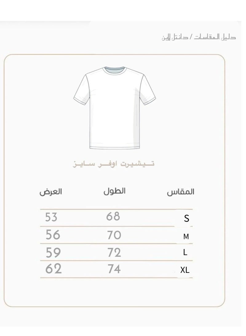 الأناقة  تيشيرت أوفر سايز للجنسين - Image 2