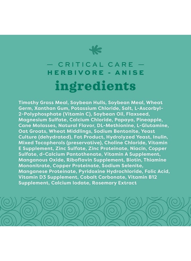 أوكسبو طعام أوكسبو للعناية الحرجة، طعام طوارئ لخنازير غينيا، طعام أرانب للتعافي، بنكهة اليانسون الطبيعية، تركيبة بيطرية، مجموعة أدوات طوارئ للعناية الحرجة لخنازير غينيا، كيس 141 جرام - Image 4