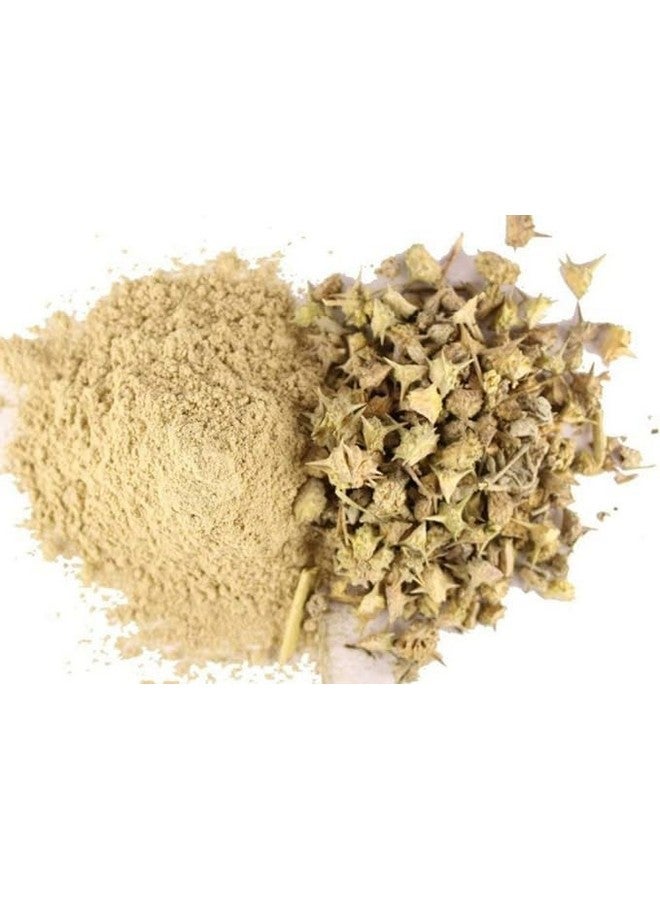 Roods Fresh Gokhru powder - Image 1