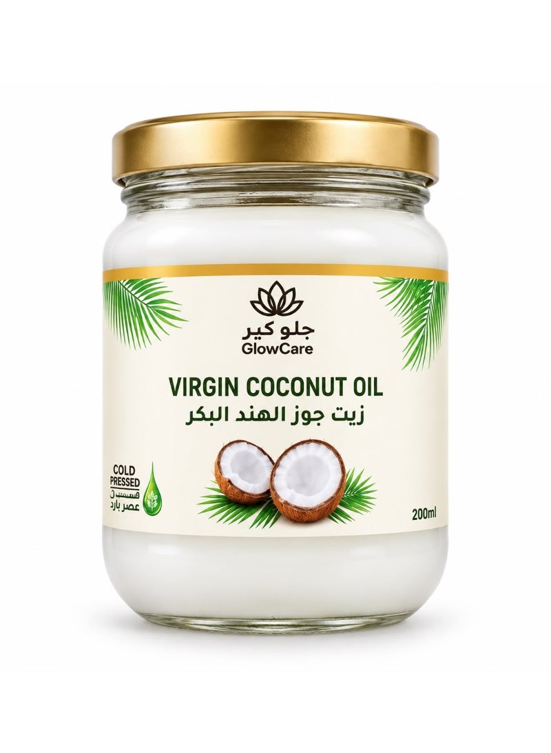 Virgin Coconut Oil 200 ml