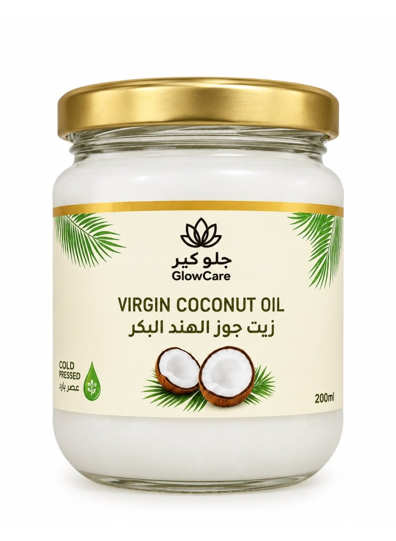 جلو كير زيت جوز الهند البكر 200 مل - Image 5