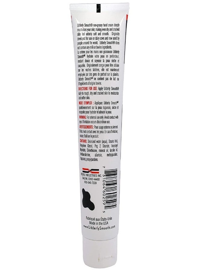 Udderly Smooth Udderly Smooth Udder Cream, 4 Oz (Pack of 3) - Image 2