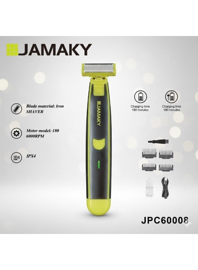 ماكينة حلاقة وتشذيب موديل JPC60008 | مقاومة للماء مع 4 أمشاط توجيه وبطارية تدوم 120 دقيقة - Image 4
