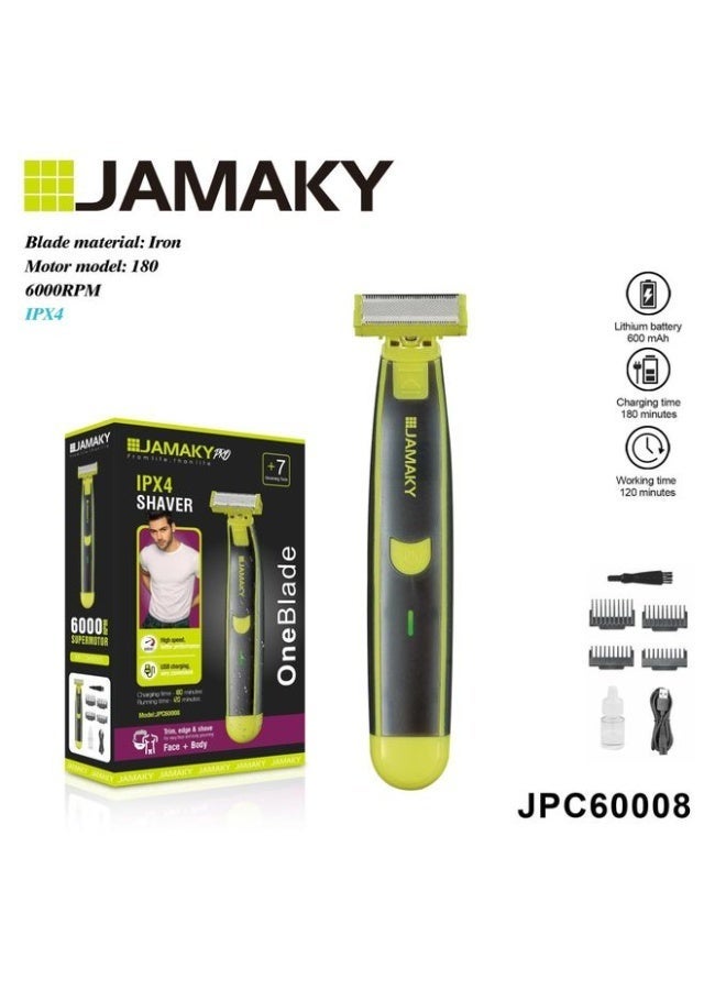 ماكينة حلاقة وتشذيب موديل JPC60008 | مقاومة للماء مع 4 أمشاط توجيه وبطارية تدوم 120 دقيقة - Image 1